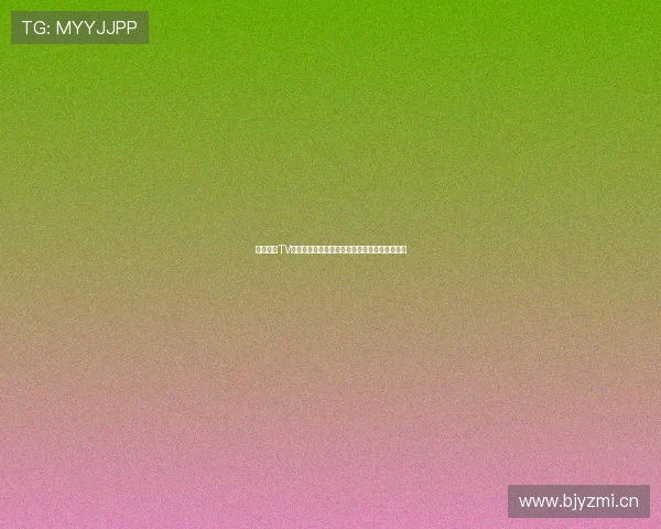 鲸鱼体育TV精彩赛事直播回放全面呈现，畅享全球体育盛宴